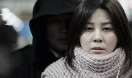 盲证 在线观看