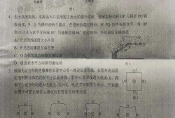 深圳高中爆料新闻事件是真的吗,真相揭秘还是网络谣言？