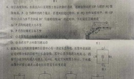 深圳高中爆料新闻事件是真的吗,真相揭秘还是网络谣言？