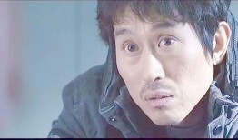 盲证 在线观看