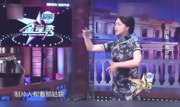 新版圆梦之星爆料视频,揭秘未来科技与梦幻体验