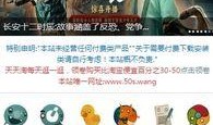 a 资源片在线观看视频在线观看,高清视频盛宴，一键在线观看