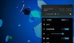 平板新款爆料视频教程下载,视频教程带你领略最新科技风采