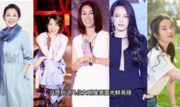 娱乐女明星最新爆料视频