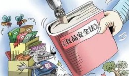 日本食品安全爆料视频,爆料视频曝光惊人内幕