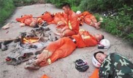 吃瓜最新事件爆料涉县,吃瓜群众揭秘最新事件内幕！”