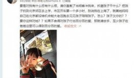 四川爆料女孩视频大全集,揭秘网络热点背后的真相