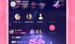 娱乐吃瓜聊天软件,揭秘明星幕后故事，带你畅游娱乐圈