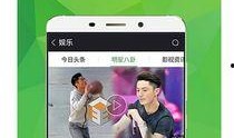 360电影在线观看,海量影视资源，畅享观影新体验