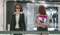 娱乐爆料视频怎么制作好,如何打造引人入胜的概述文章副标题