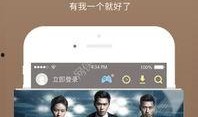 爆料哥精心策划视频下载,视频下载攻略大揭秘
