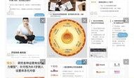 大活动最新爆料文案,最新爆料带你一探究竟