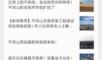 视频怎样找媒体爆料平台,视频内容如何高效转化为媒体爆料平台素材