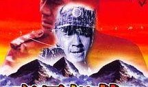 高原如梦在线观看,穿越壮美风光，探寻心灵之旅