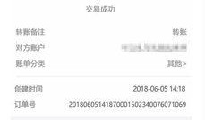 新闻爆料个人号怎么弄,轻松生成概述文章副标题攻略