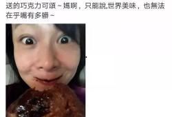 网红脏脏星最新爆料,揭秘娱乐圈不为人知的秘密