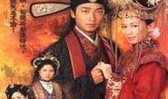 帝女花国语在线观看,穿越时空的宫廷传奇