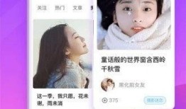 爆料哥精心策划视频下载,视频下载攻略大揭秘
