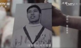 小李打白面爆料视频,白面内幕视频曝光，震惊业界