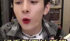 直播一哥爆料视频在哪看,揭秘热门内容获取途径