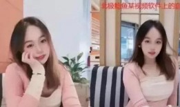 北极鲶鱼最新爆料图片