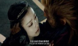 爱很烂在线手机观看