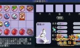 百兽瓶子爆料视频大全最新,揭秘动物界的神秘故事