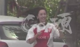 宋喆爆料马蓉的视频,视频曝光惊人真相