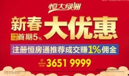 深圳今日关注爆料,关注爆料揭示城市新动态
