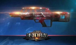 生死狙击二最新军备爆料,全新军备震撼来袭，战场风云再起！