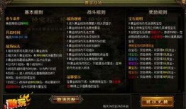 黄金九二爆料视频,视频内容深度解析