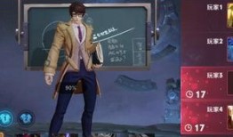 新鹰眼爆料视频最新