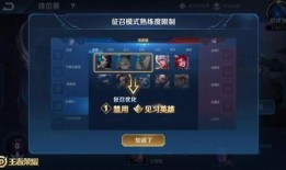 新鹰眼爆料视频最新