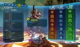 吃瓜零距离在线免费观看,免费观看，畅享娱乐盛宴