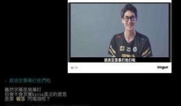 谁爆料的卡萨鹏视频,揭秘背后惊人真相