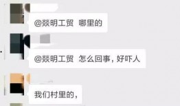 诏安视频爆料最新消息,最新消息揭秘！