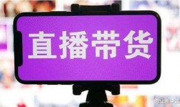 吃瓜最新事件爆料带货,紧跟热点，揭秘带货背后的秘密