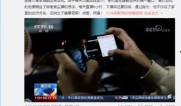 找主播爆料新闻,主播独家爆料娱乐圈最新动态