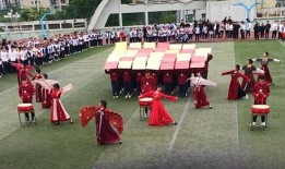 乐陵一中最新爆料,揭秘校园风云与学子风采