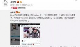 娱乐圈吃瓜微博文案