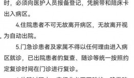 唐山被打女子爆料新闻,真相与反思