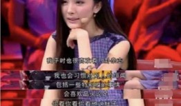 明星网红吃瓜八卦视频,明星网红吃瓜大揭秘！
