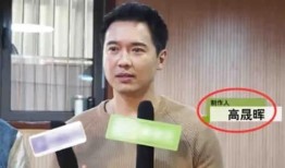 男明星吃瓜爆料视频播放,揭秘娱乐圈幕后真相