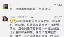 今日关注爆料会有人来吗,神秘嘉宾或将现身，现场气氛热烈