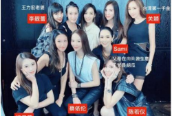 爆料各种名媛视频,揭秘娱乐圈背后的奢华生活