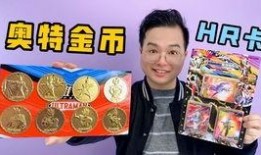 奥特曼卡片咔哥最新爆料,神秘新卡牌即将揭晓，精彩剧情引期待