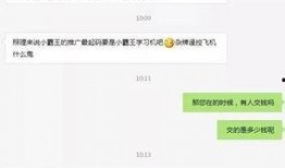 中山诈骗爆料案件查询最新,揭秘连环骗局，受害者人数持续攀升