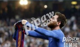 实况梅西爆料视频,独家爆料背后的足球传奇故事