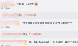 短视频爆料渣男违法么,短视频揭露渣男违法边界探讨