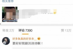 知情人爆料吴奇隆视频大全,揭秘明星背后的真实生活